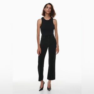 Denim Forum Black Straight Leg Pants